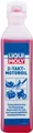 Liqui Moly 1029 2-Takt-Motoroil selbstmischend 100 ml Rasenmäher Motorsäge