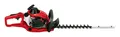 Einhell Benzin-Heckenschere GE-PH 2555 A - 3403835