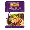 Lkk – Basismischung für chinesisches Fondue mit Gewürzen des Sichuan 70 g HOT POT