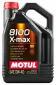 ÖL 0W40 5L 8100 X-MAX A3/B4 / SN / LL01 / 229,5 / 502,00 505,00 / A40 / WSS M2C