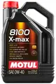MOTUL 8100 X-MAX 0W40 - 5L