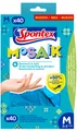 Spontex Einmalhandschuhe Mosaik 40er Pack Gr. 7