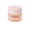 Klavuu Nourishing Care Lip Sleeping Pack