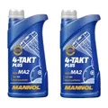 2 Liter 10W40 MANNOL 4-Takt Plus JASO MA/2 Motoröl für Motorrad Zweirad MN72021