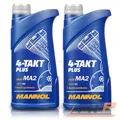 MANNOL 2x 1 L LITER 4-TAKT PLUS MOTORÖL MOTOR-ÖL MOTOREN-ÖL