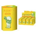 Smiski mit Leuchteffekt | Smiski Sammelfigur | Blind Box Dressing Series | 8 cm