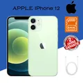 NEU Apple iPhone 12 - 64GB - Grün (Ohne Simlock) (Dual-SIM) ✔️Versiegelte ✔️OVP
