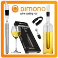 Dexlue Weinkühlstab Weinkühler 3in1 Set Weinbelüfter Dekanter Ausgießer Geschenk
