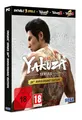 Yakuza Series 20th Anniversary Edition (Code in a Box) (PC)