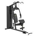 adidas Performance Home Gym Kraftstation.