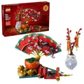 LEGO Good Fortune Set 80117, The Spring Festival, 1021 Pieces, Ages 9+, Chinese New Year Building Set with Display Elements