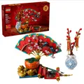 LEGO® 80117 Mondneujahrsglücksbringer neu OVP Bauset eol Fächer Vase Kirschblüte