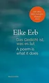 Das Gedicht ist, was es tut von Erb, Elke | Buch | Zustand sehr gut