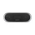 SONY Mobiler Lautsprecher SRS-XB20B schwarz, Bluetoothlautsprecher - Schwarz