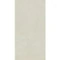 Jangal Wandpaneel Modular Wall Ivory Sandstone Stone Panel 52 x 104 cm