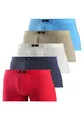 H.I.S Herren Boxershorts, Ausführung Hipster, 5er Pack (DE/NL/SE/PL, Alphanumerisch, XXL, Regular, Regular, Mehrfarbig)