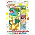Pokemon Karte 151 Feile Set Venusaur Charizard Und Blastoise Japan Offiziell