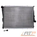 KÜHLER WASSERKÜHLER FÜR BMW 1-ER E87 3-ER E46 Z4 E85 E86-