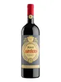 Masi, Campofiorin, Rosso del Veronese, Venetien, IGP, trocken, rot, 0.75L 7ca4945ad0da4ee2