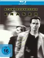 Eraser