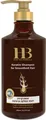 Health&Beauty Keratin Shampoo für geglättetes Haar 780ml