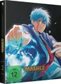 Mashle: Magic and Muscles - Staffel 1 - Part 2 - DVD - NEU