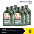 Shell Helix Ultra Professional AM-L 5W-30 MB 229.51 BMW 6x1 Liter = 6 Liter