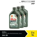 Shell Helix Ultra Professional AM-L 5W-30 MB 229.51 BMW 3x1 Liter = 3 Liter