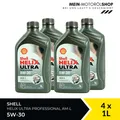Shell Helix Ultra Professional AM-L 5W-30 MB 229.51 BMW 4x1 Liter = 4 Liter