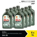 Shell Helix Ultra Professional AM-L 5W-30 MB 229.51 BMW 8x1 Liter = 8 Liter