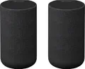 Sony SA-RS5 Lautsprecher 7.1.4 (WLAN (WiFi), 180 W)
