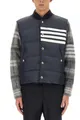 Thom Browne Daunenweste mit Streifen 4-bar Matte Down Vest Daunen Jacke M