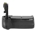 ayex Batteriegriff Kompatibel mit Canon EOS 60D 60Da ähnlich BG-E9 Akkugriff optimal zum Fotografieren im Hochformat