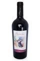 Barrile, Isola dei Nuraghi, 750 ml