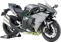 Tamiya 14136 Kawasaki Ninja H2 Carbon Motorradmodell Bausatz 1:12