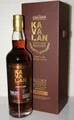 Kavalan Solist Port Cask O110328015A 57,1% Single Cask Strength bottl 032 of 191