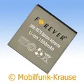 Akku f. Samsung GT-I9070 / I9070 1550mAh Li-Ionen (EB535151VU)