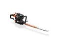FUXTEC Benzin-Heckenschere FX-MH123ECO, 25.4ccm, 90° drehbarer Griff, 60 cm Schwertlänge, leichtgewichtig