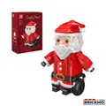 Mould King Remote Control Weihnachtsmann 13116