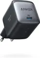 Anker Nano II 65W USB-C Ladegerät, GaN II Schnellladegerät, USB-C Netzteil