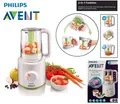 2-in-1 Babynahrungszubereiter  Dampfgaren Mixen gesunde Essen Babkostzubereiter