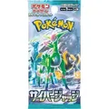 Pokemon Cyber Judge Booster SV5M Koreanisch
