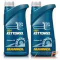 MANNOL 2x 1 L LITER KETTENÖL SÄGEKETTE KETTENSÄGE