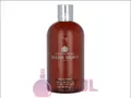 M.Brown Neon Amber Bath & Shower Gel 300 ml