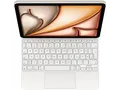 Apple MagicKeyboard, Tastatur IPAD 11 AIR, NEU OVP