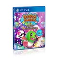 Bubble Bobble 4 Friends The Baron is BACK! Juego para Consola PlayStation 4, PS4