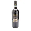 Tenuta Ulisse Montepulciano d'Abruzzo (Unico) 2023