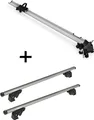 Fahrradträger Bike Pro + Dachträger/Relingträger VDP LION2 kompatibel mit für Ford Kuga (5 Türer) 08-12