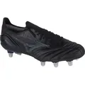 Mizuno Schuhe Morelia Neo Iii Beta Elite SI, P1GC229299 - Schwarz - 41