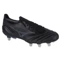 Mizuno Morelia Neo III Beta Elite SI P1GC229299 - 41 (41) (P1GC229299)